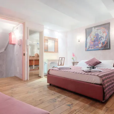 Charming House Апартаменты